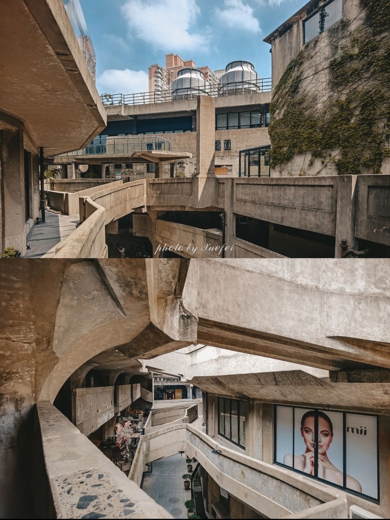 1933老场坊 实景照片