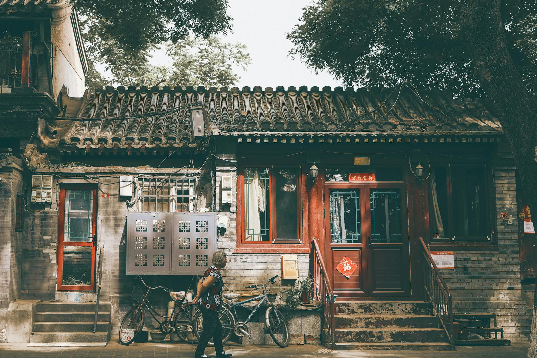 An atmospheric view of a traditional hutong house in Beijing, China.