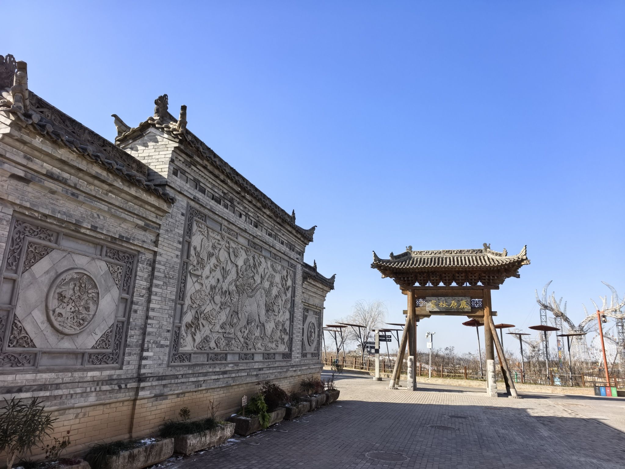 白鹿原影视城 实景照片