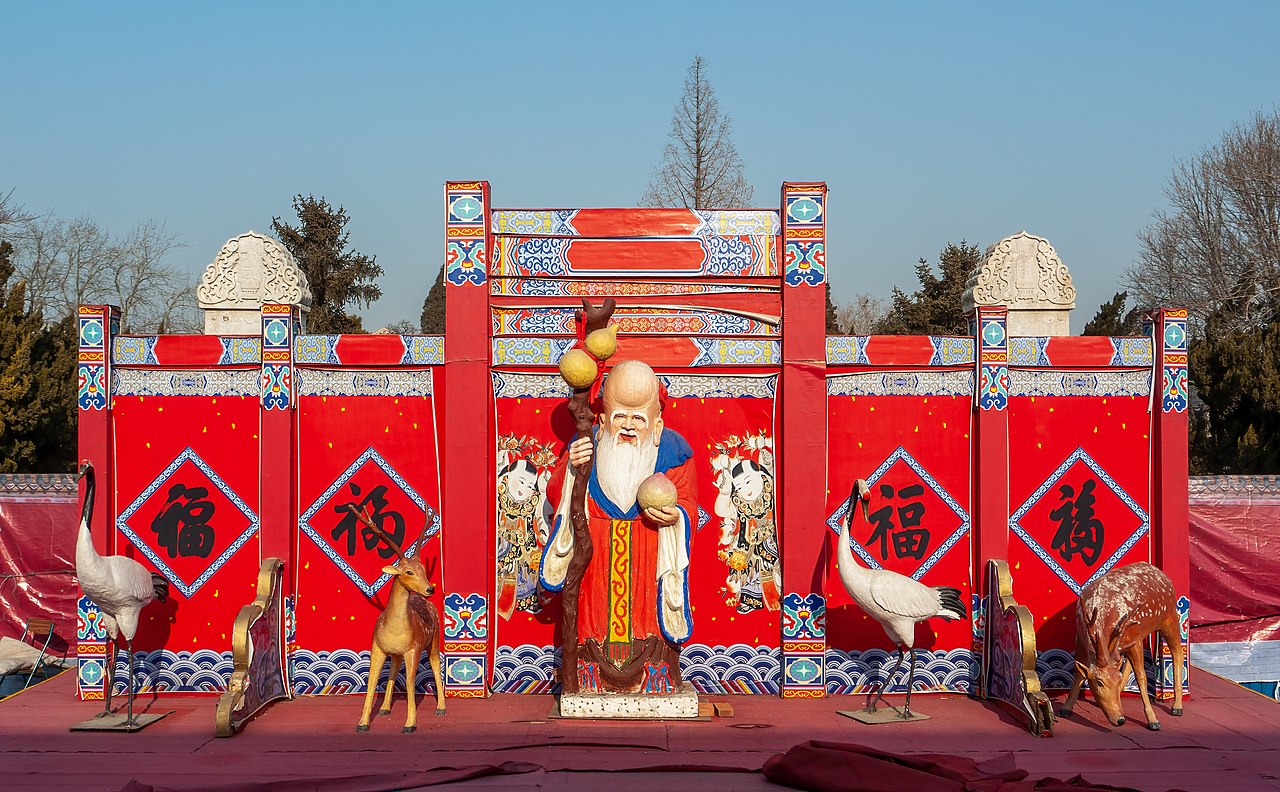 Theatre stage and props in Beihai Park in Beijing