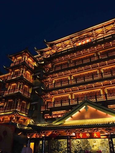 北京路步行街 实景照片