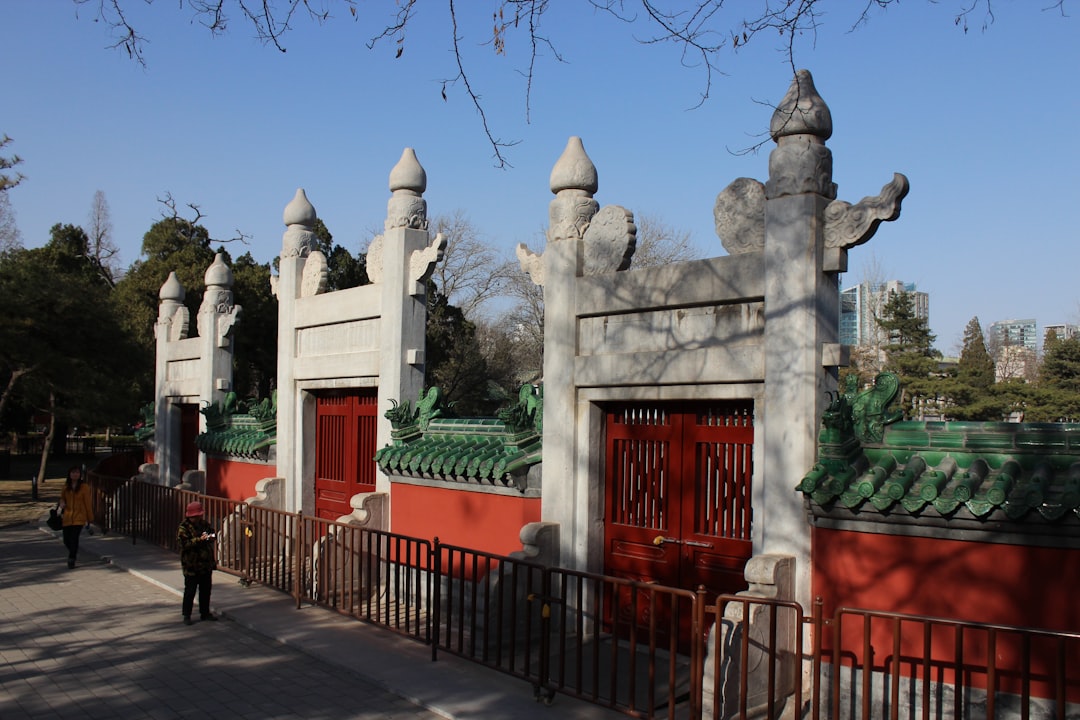 A decorated gate leads to a mysterious destination.