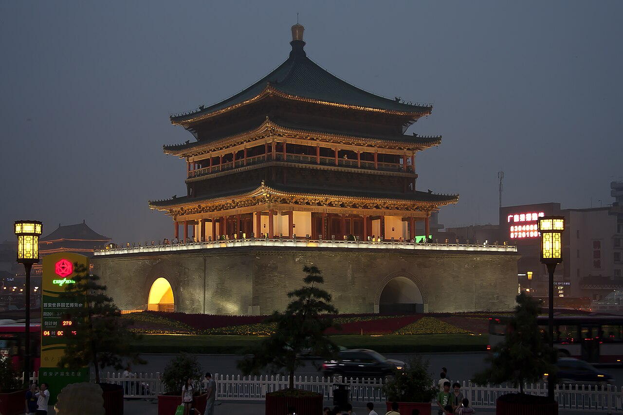 The city bell tower of Xi'an, China.
