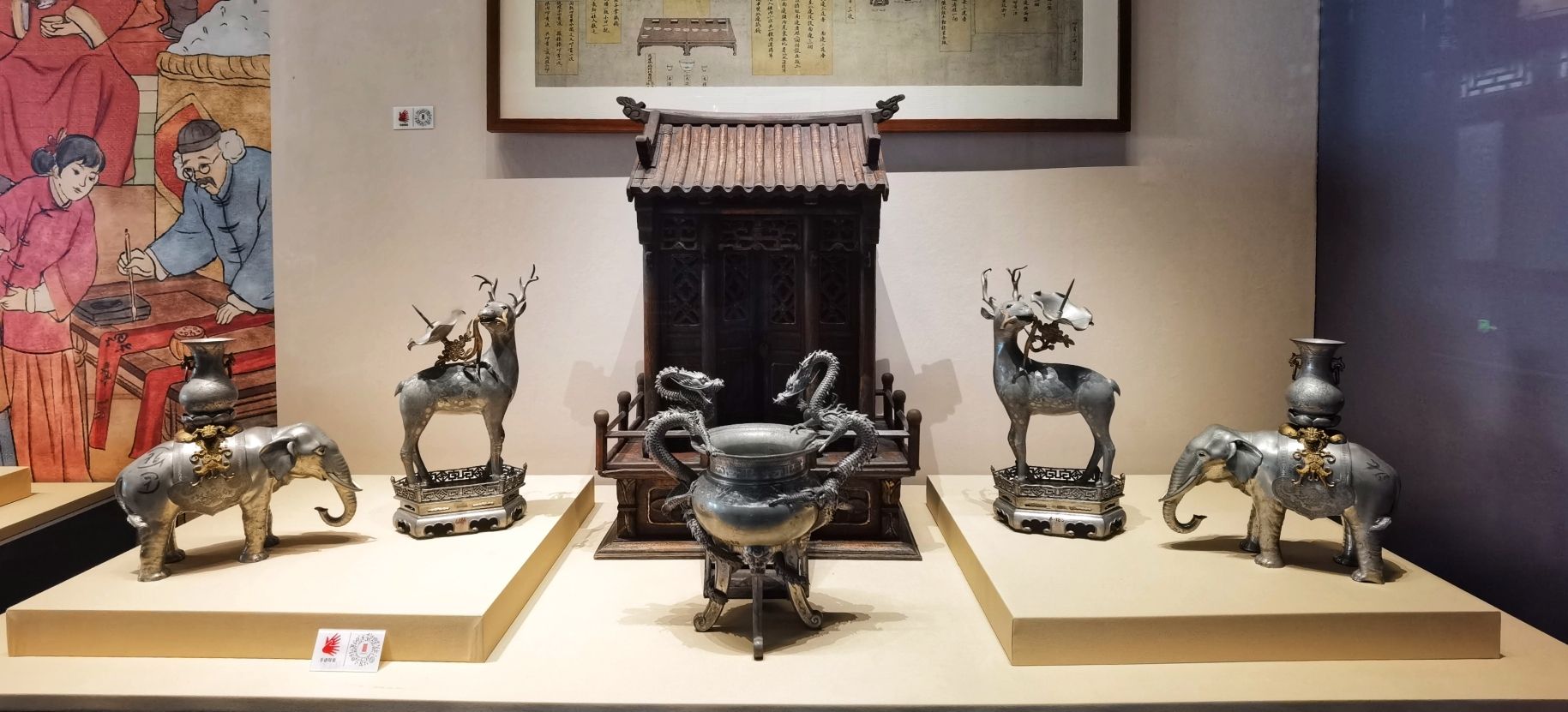 首都博物馆 实景照片