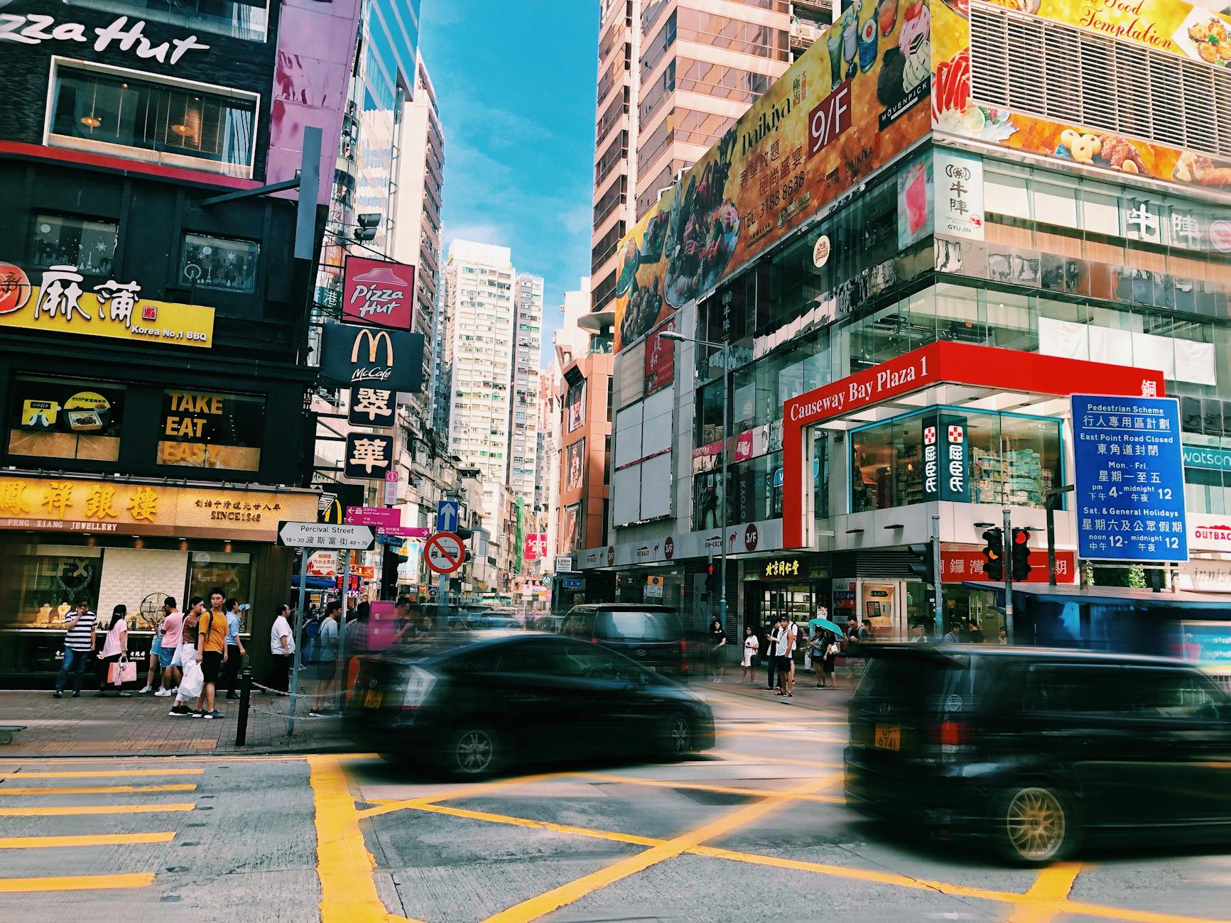 Causeway Bay
