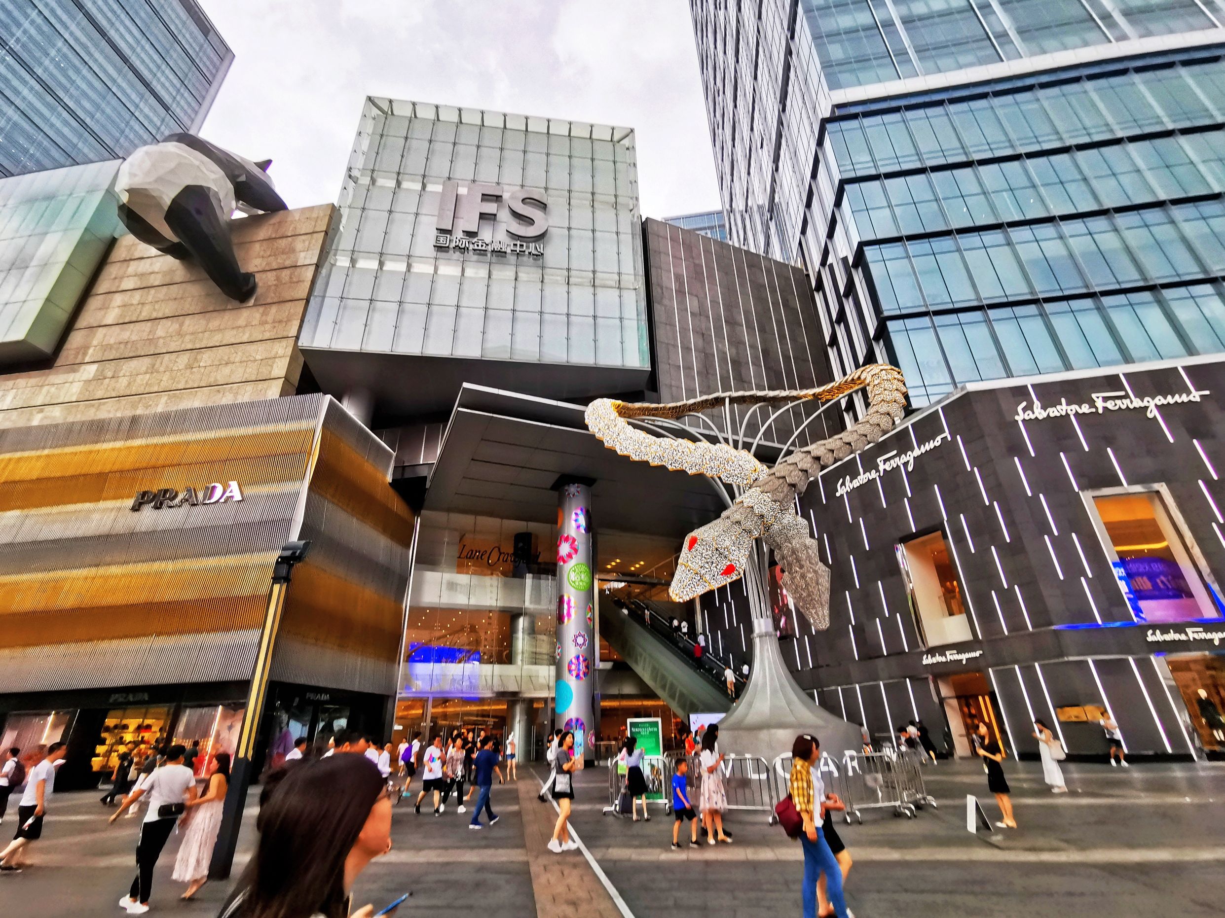 春熙路 实景照片