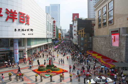 春熙路 实景照片