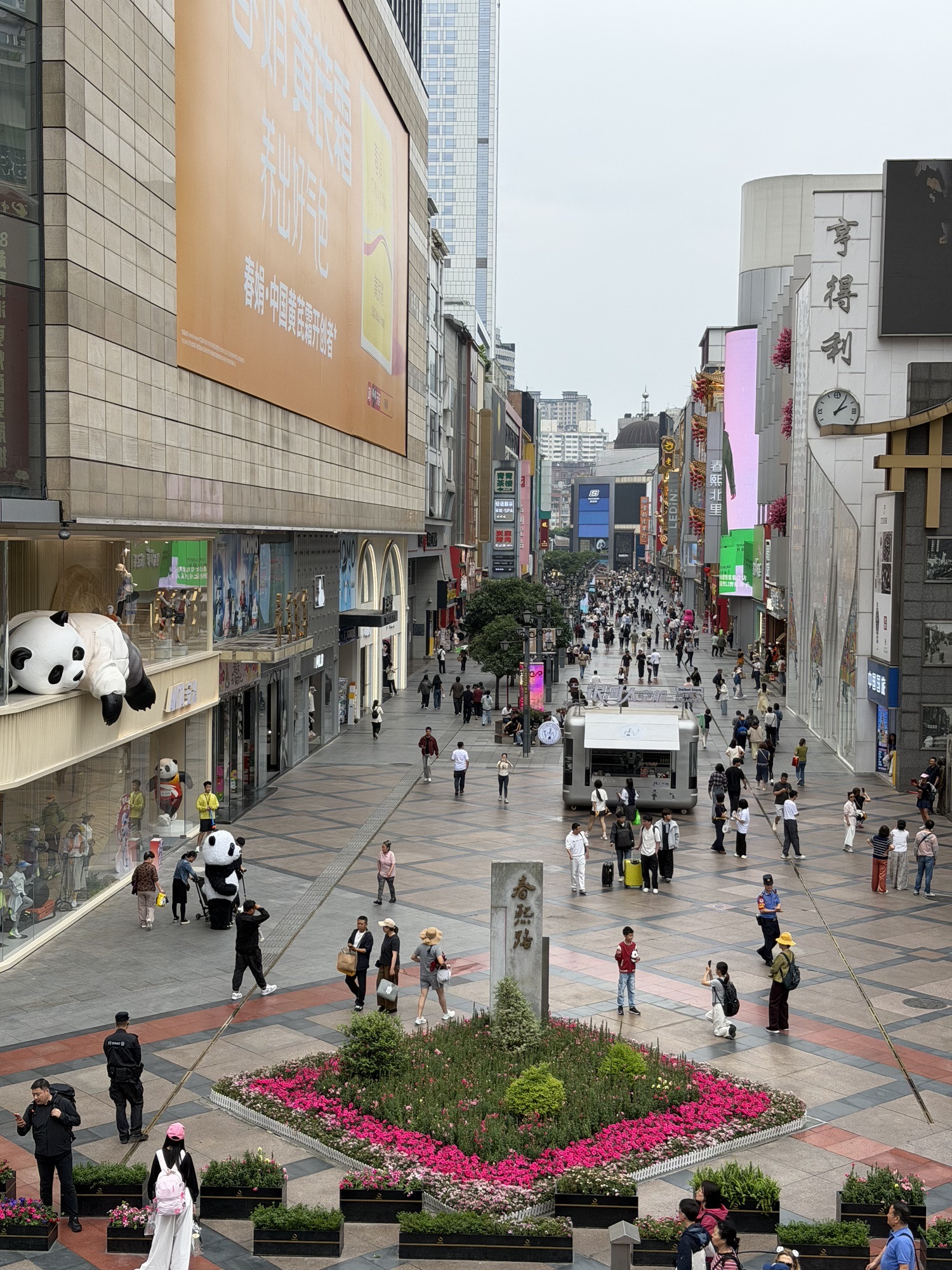 春熙路 实景照片