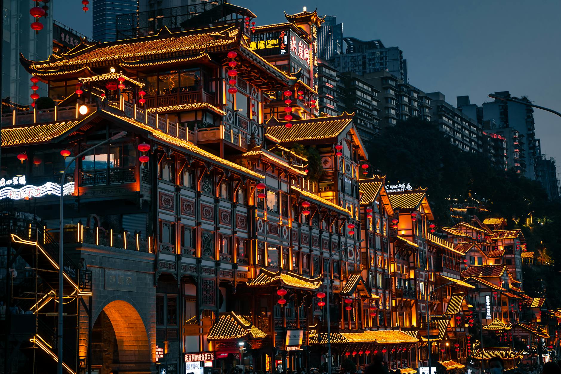 Ciqikou Ancient Town