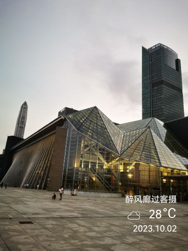 深圳市民中心 实景照片