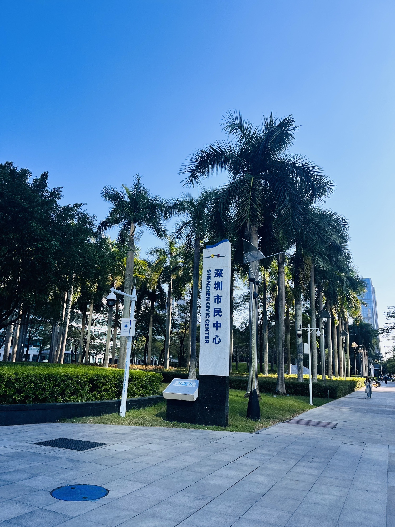 深圳市民中心 实景照片