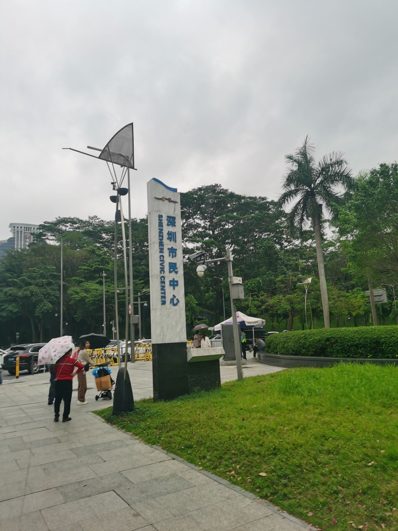 深圳市民中心 实景照片