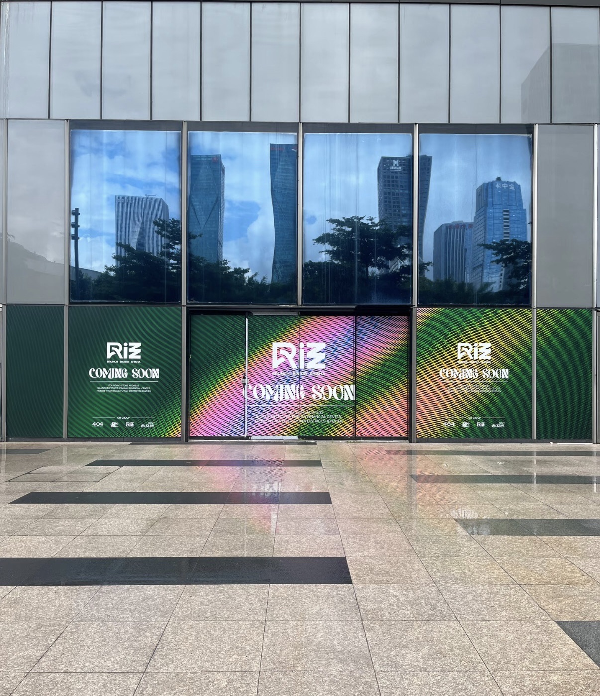 购物公园 实景照片