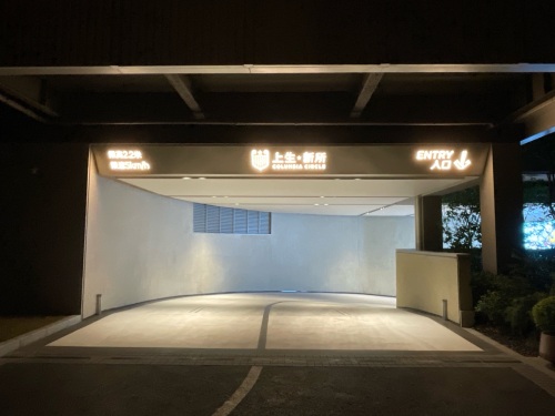 上生·新所 实景照片