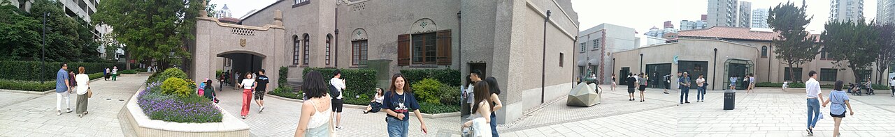 上生新所园区随拍