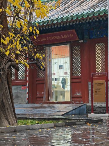 孔庙·国子监 实景照片