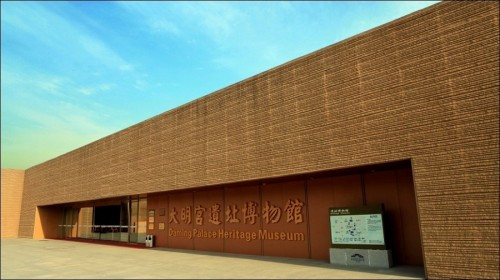 大明宫国家遗址公园 实景照片