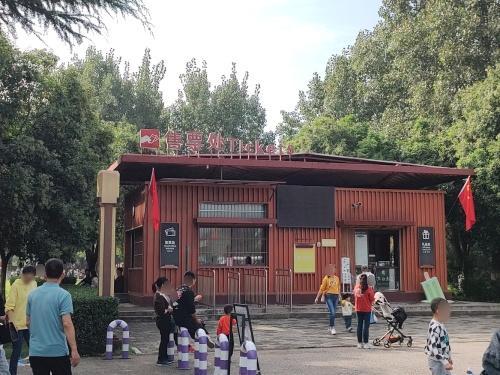 大明宫国家遗址公园 实景照片