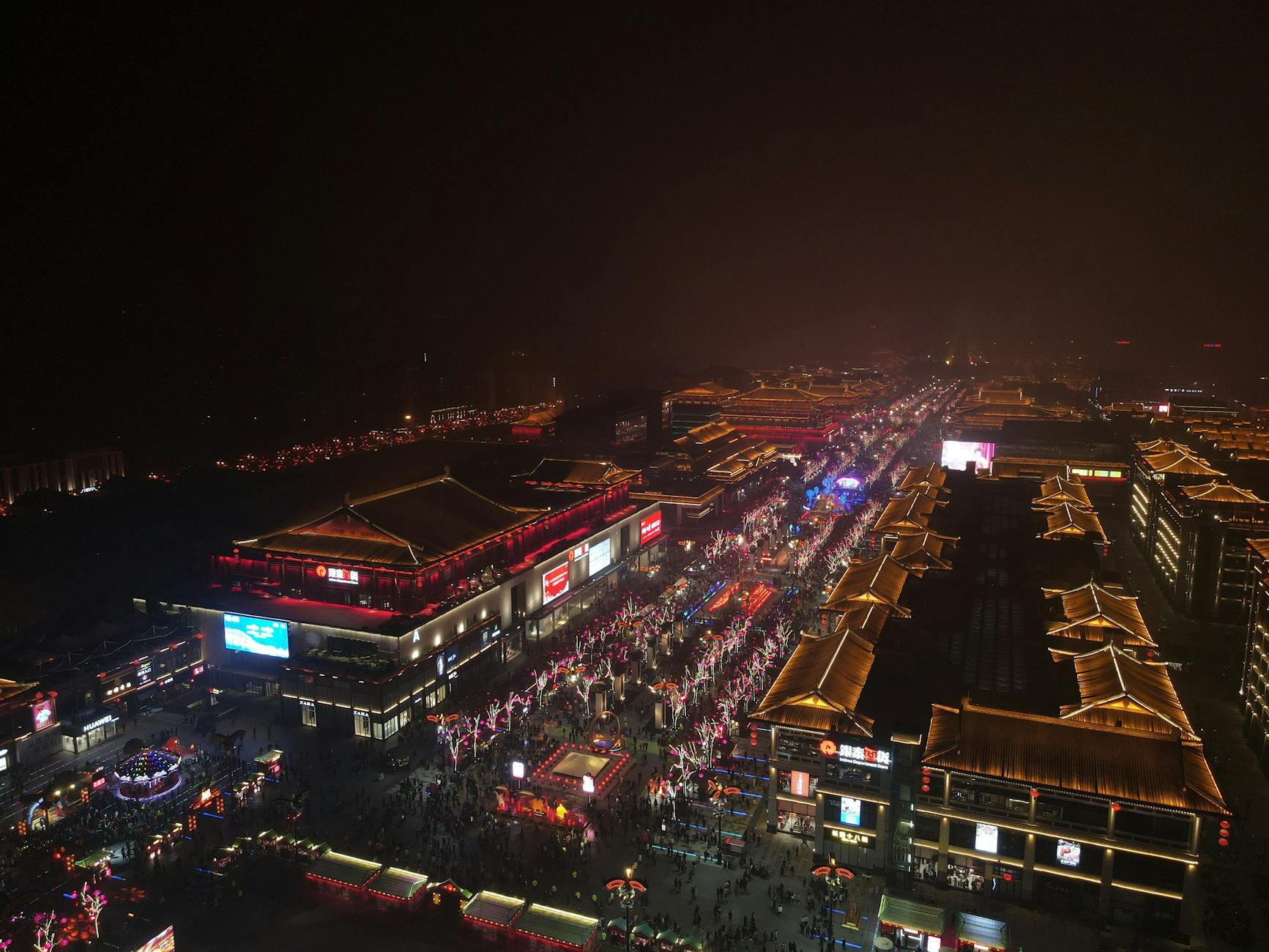 Datang Everbright City