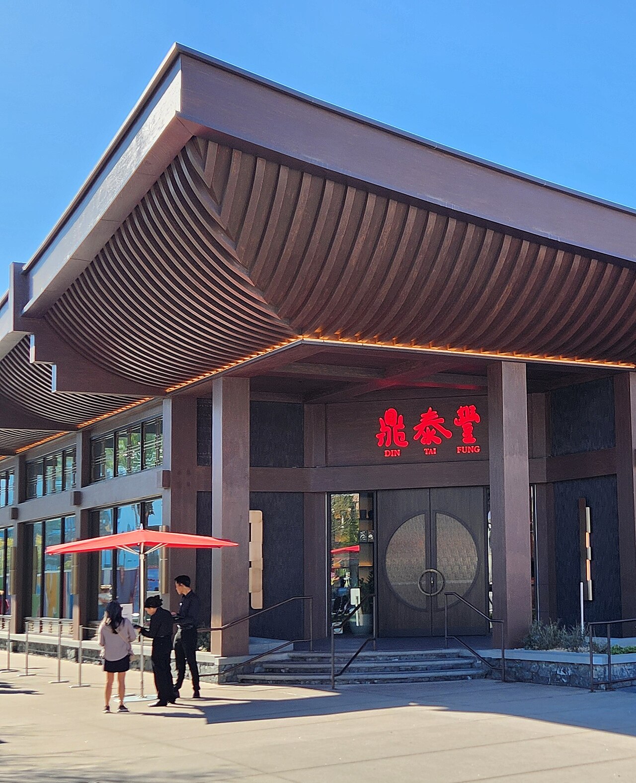 Din Tai Fung restaurant