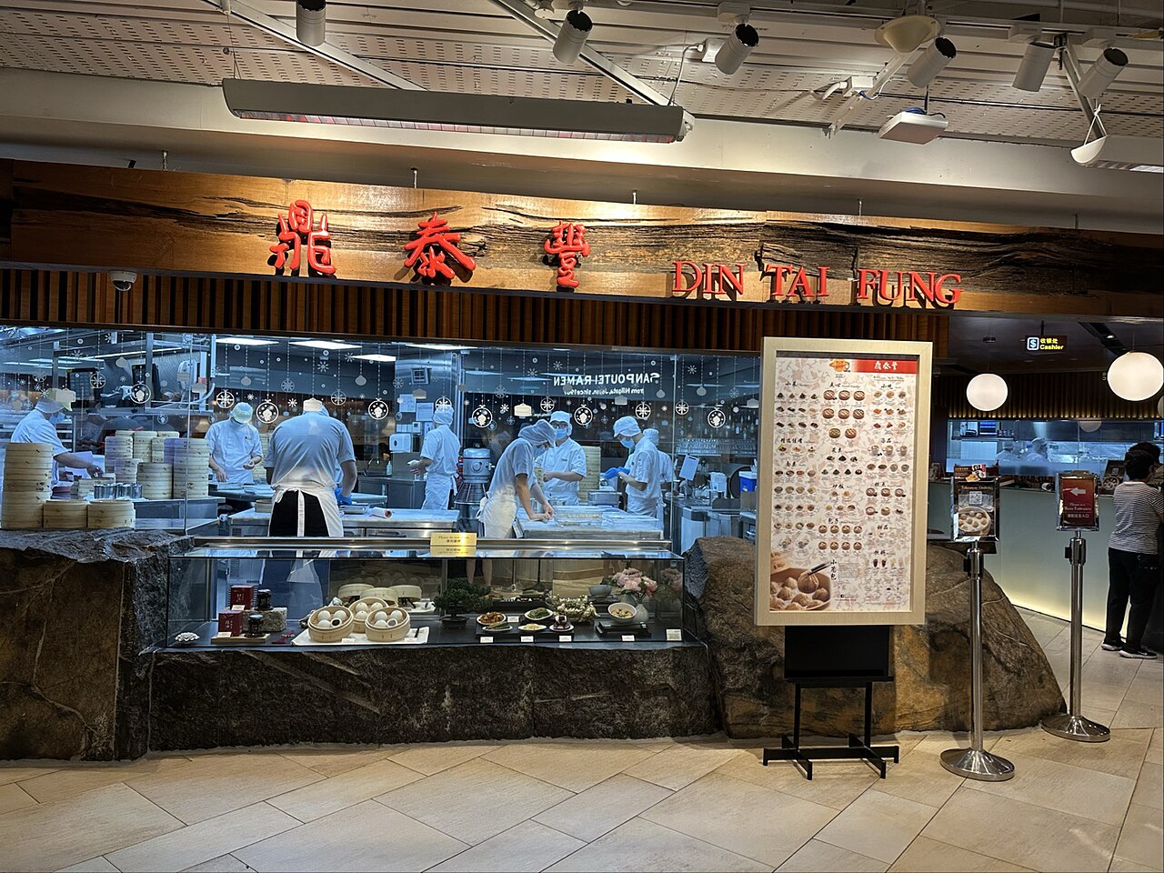 Shop Front of Din Tai Fung at Paragon