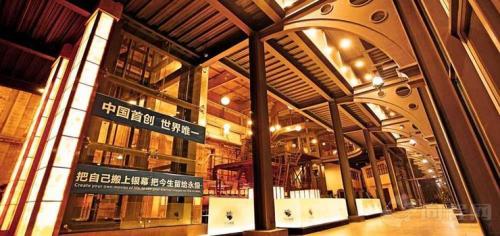 东郊记忆 实景照片