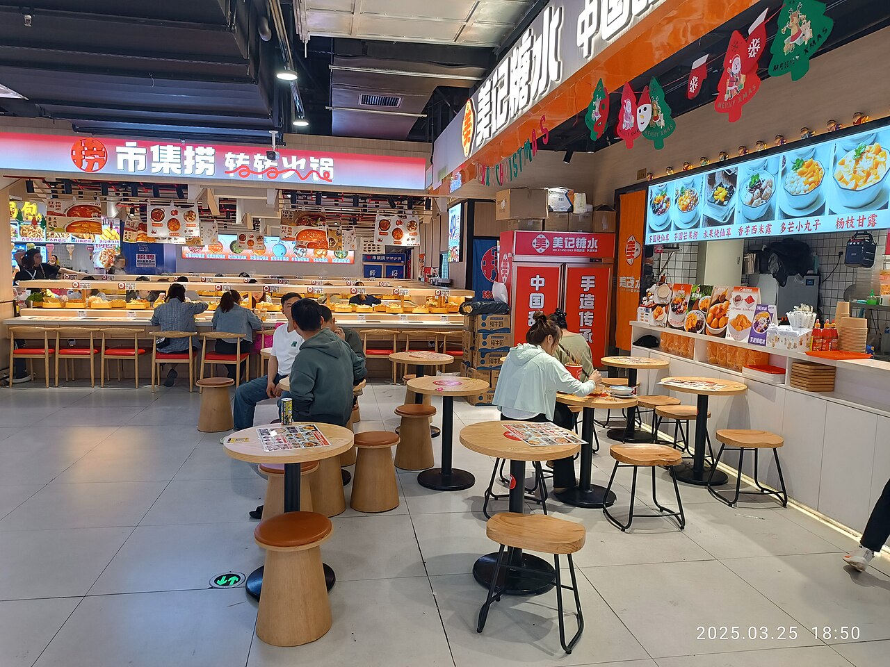 SZ Shenzhen Luohu Dongmen night market 東門市集美食城 Dongmen Food Gourmet Palace in March 2025