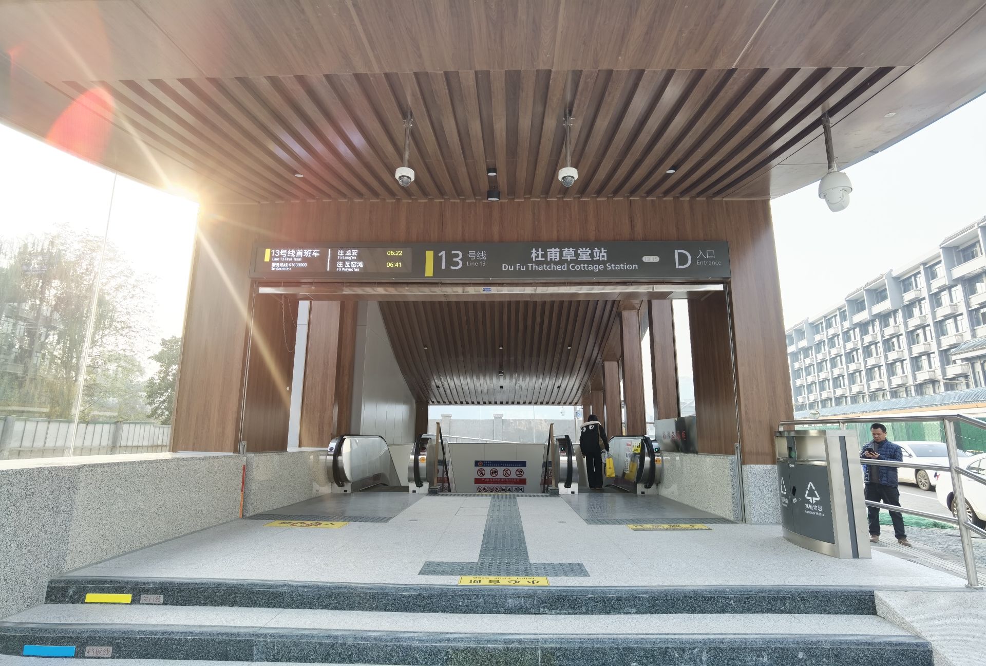 杜甫草堂 实景照片