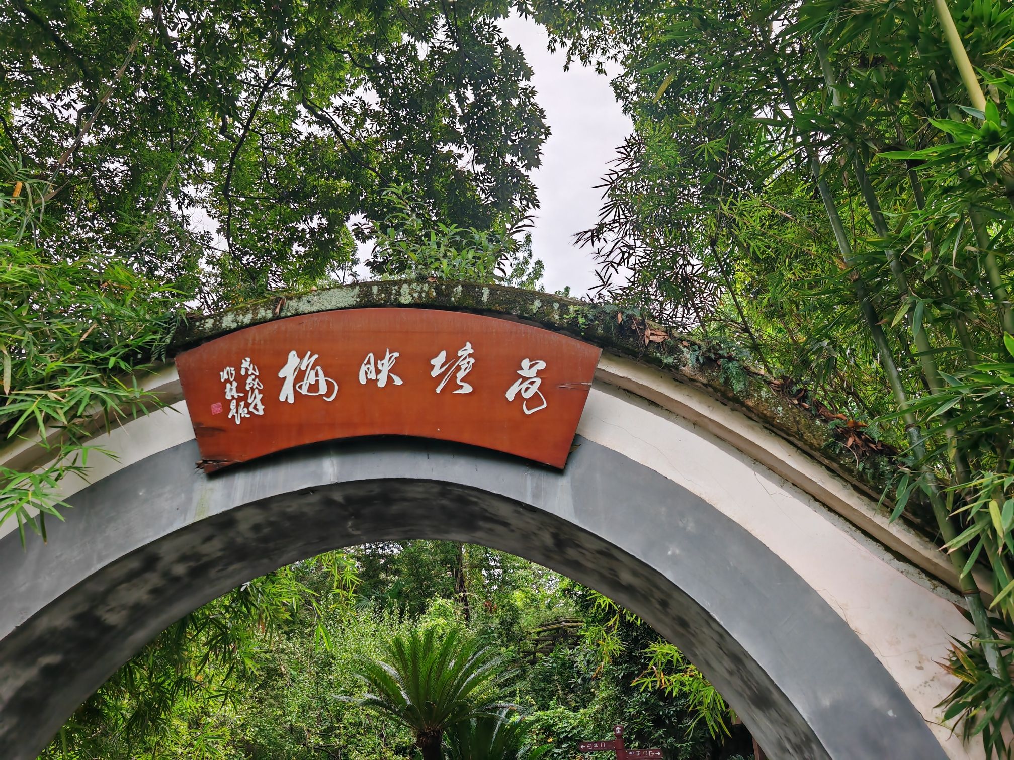 杜甫草堂 实景照片