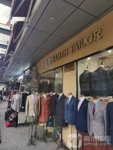 南外滩面料市场 实景照片