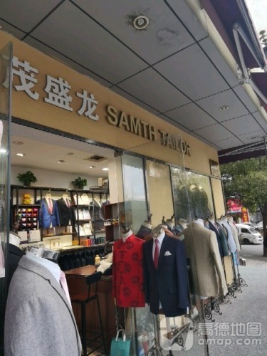 南外滩面料市场 实景照片