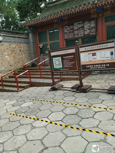 香山公园 实景照片