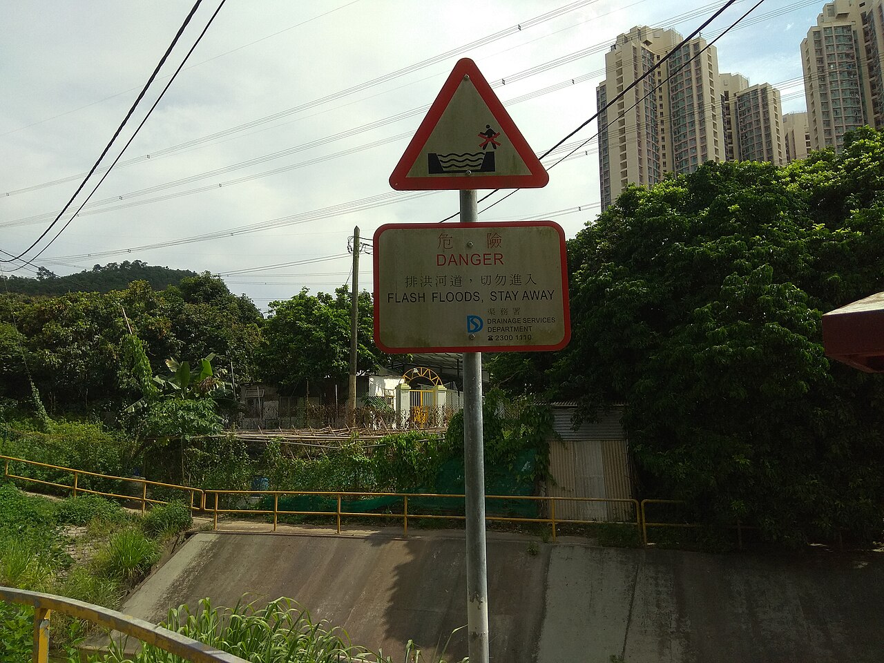 Fu Tei Ha Tsuen, Tuen Mun District, Hong Kong