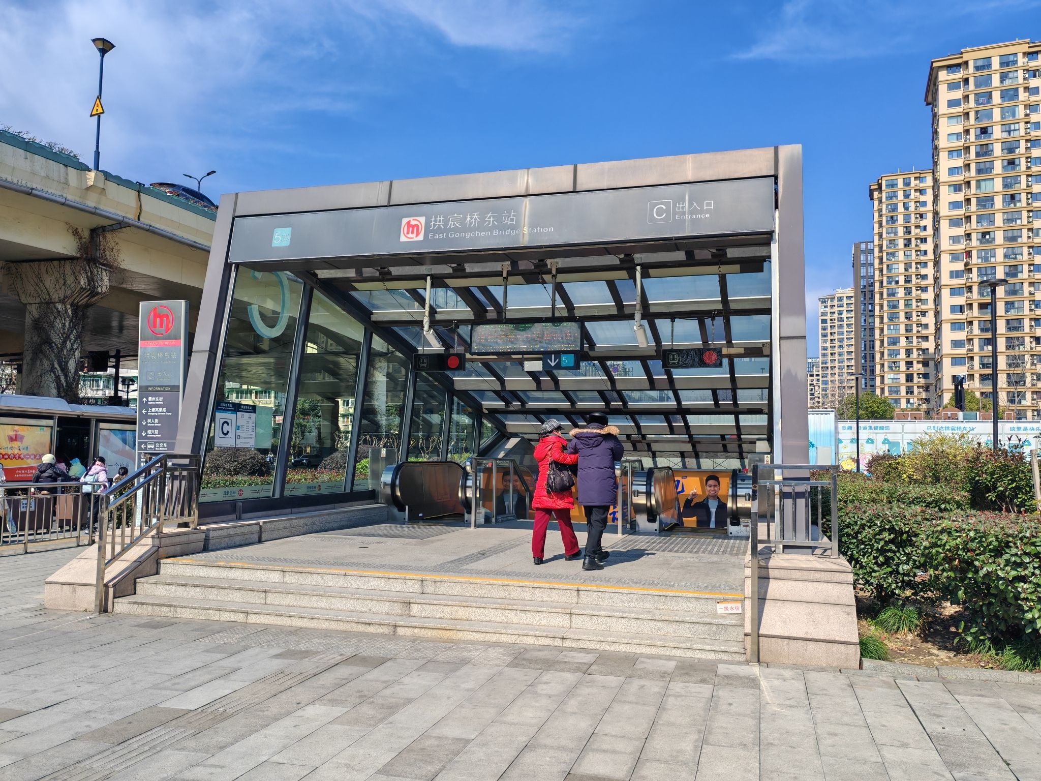 京杭大运河 & 拱宸桥 实景照片