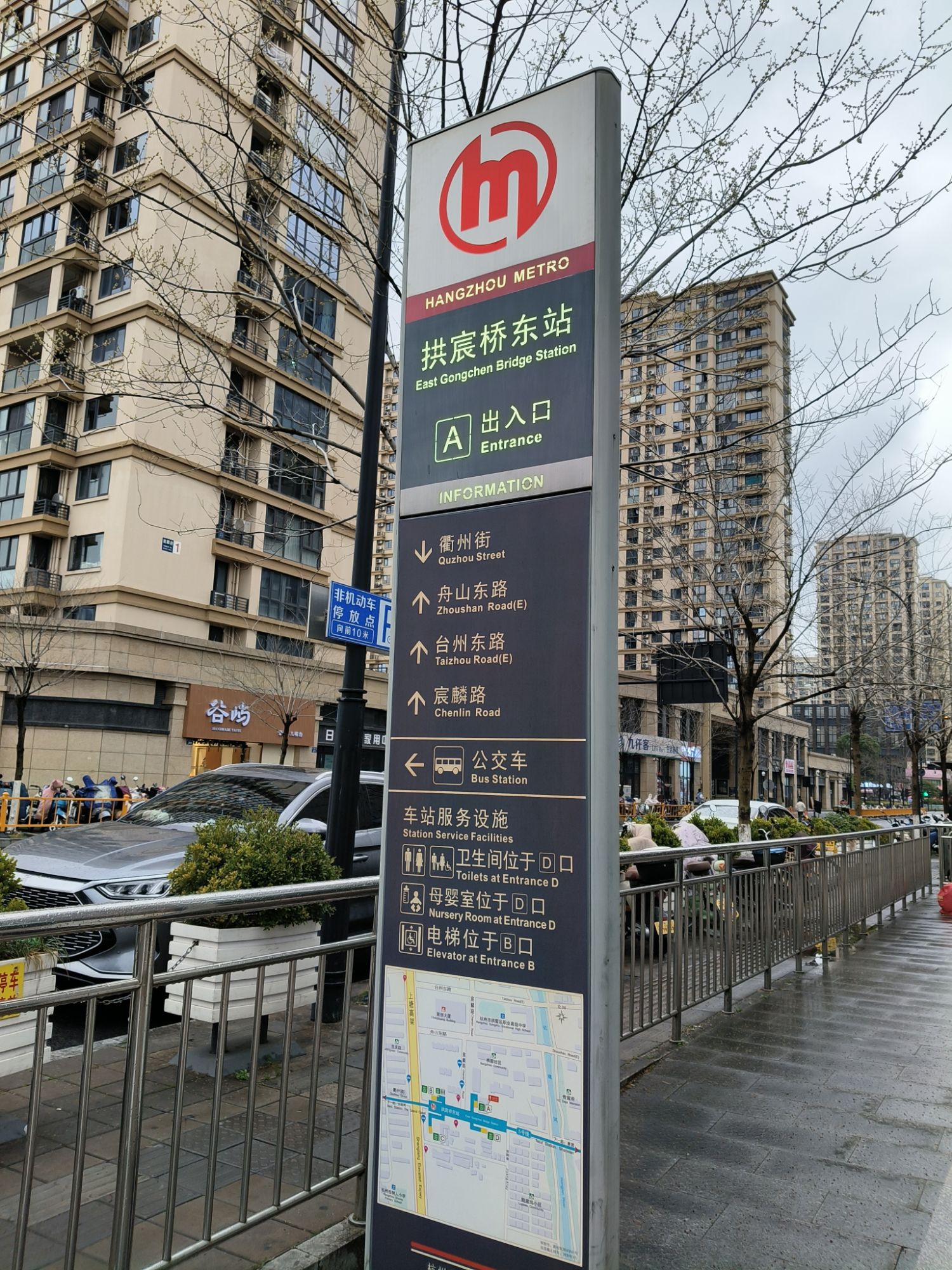 京杭大运河 & 拱宸桥 实景照片