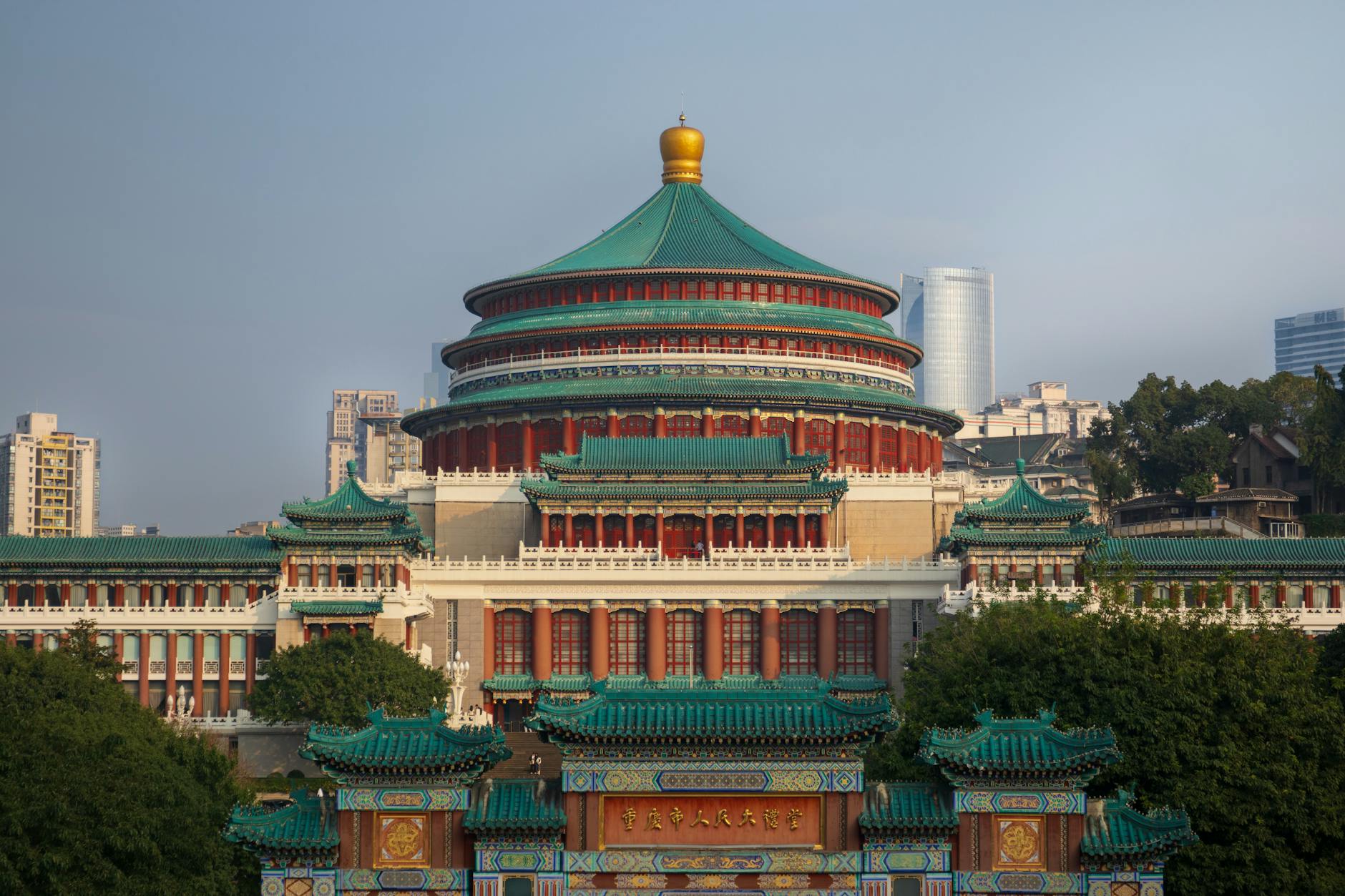 Capture of the Great Hall of the People in Chongqing, showcasing traditional Chinese architectural elegance.