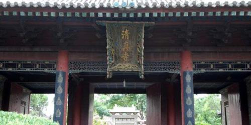 西安大清真寺 实景照片