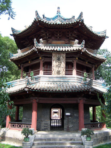 西安化觉巷清真大寺 — 大清真寺