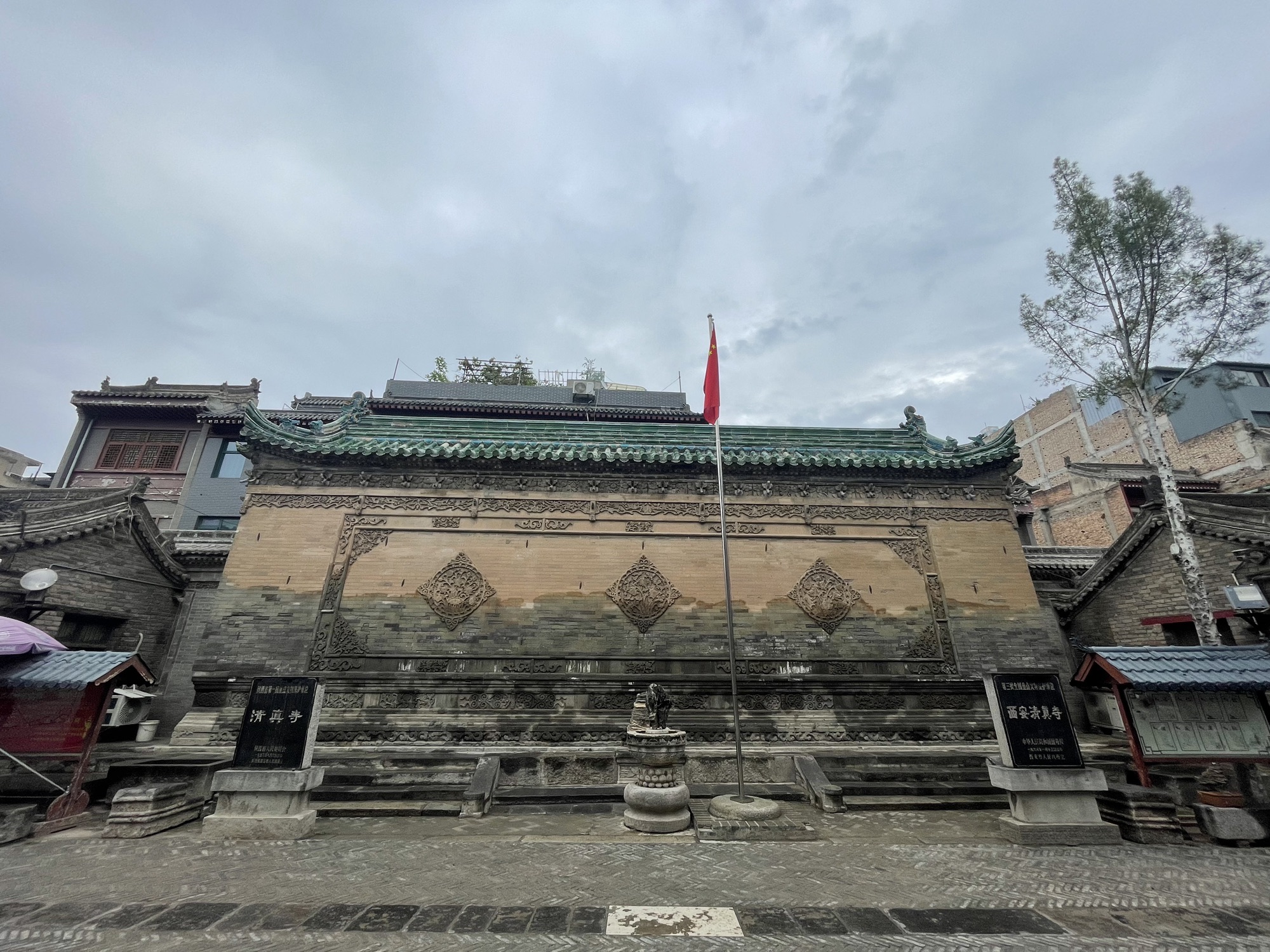 西安大清真寺 实景照片