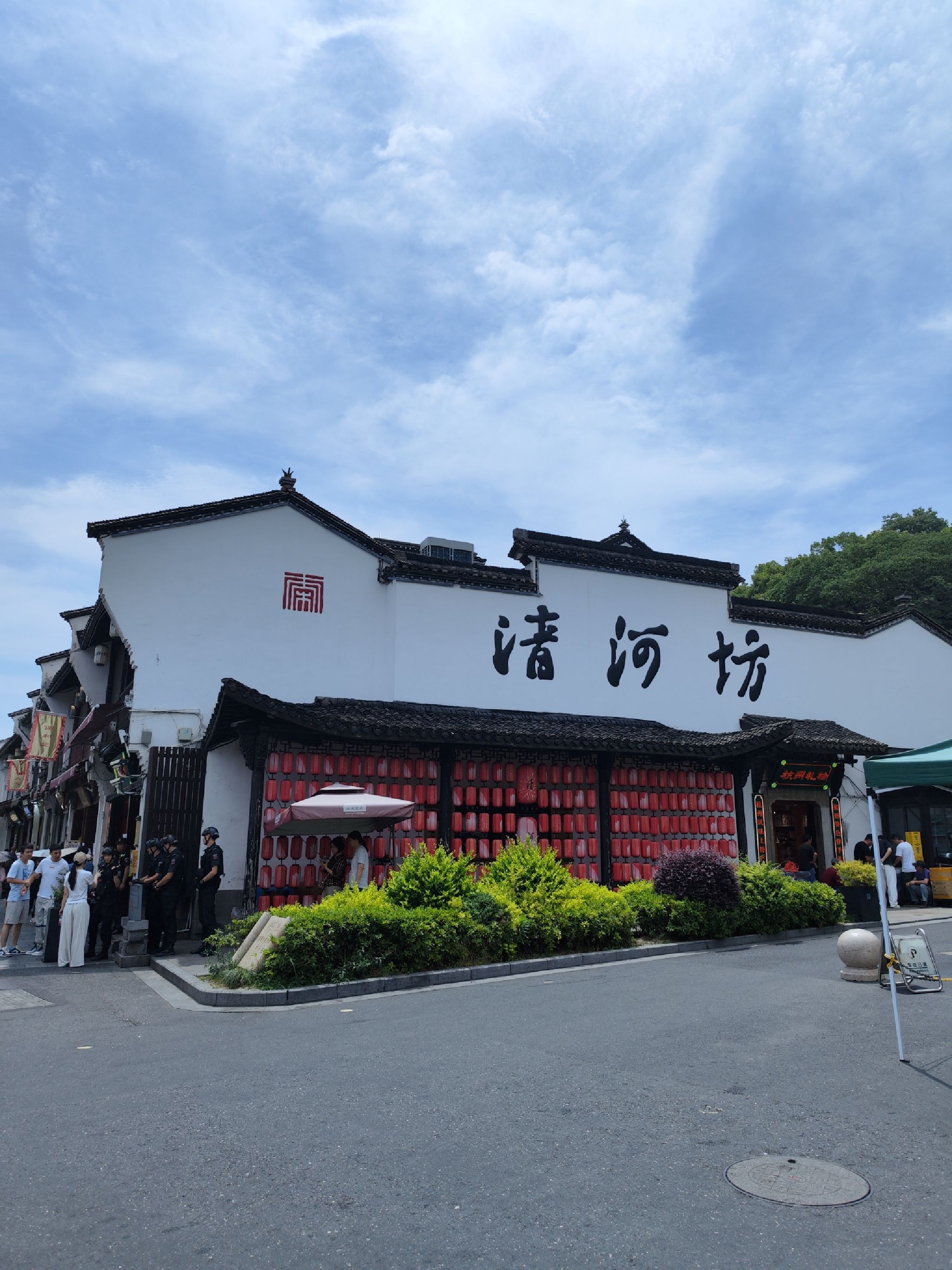 河坊街 实景照片