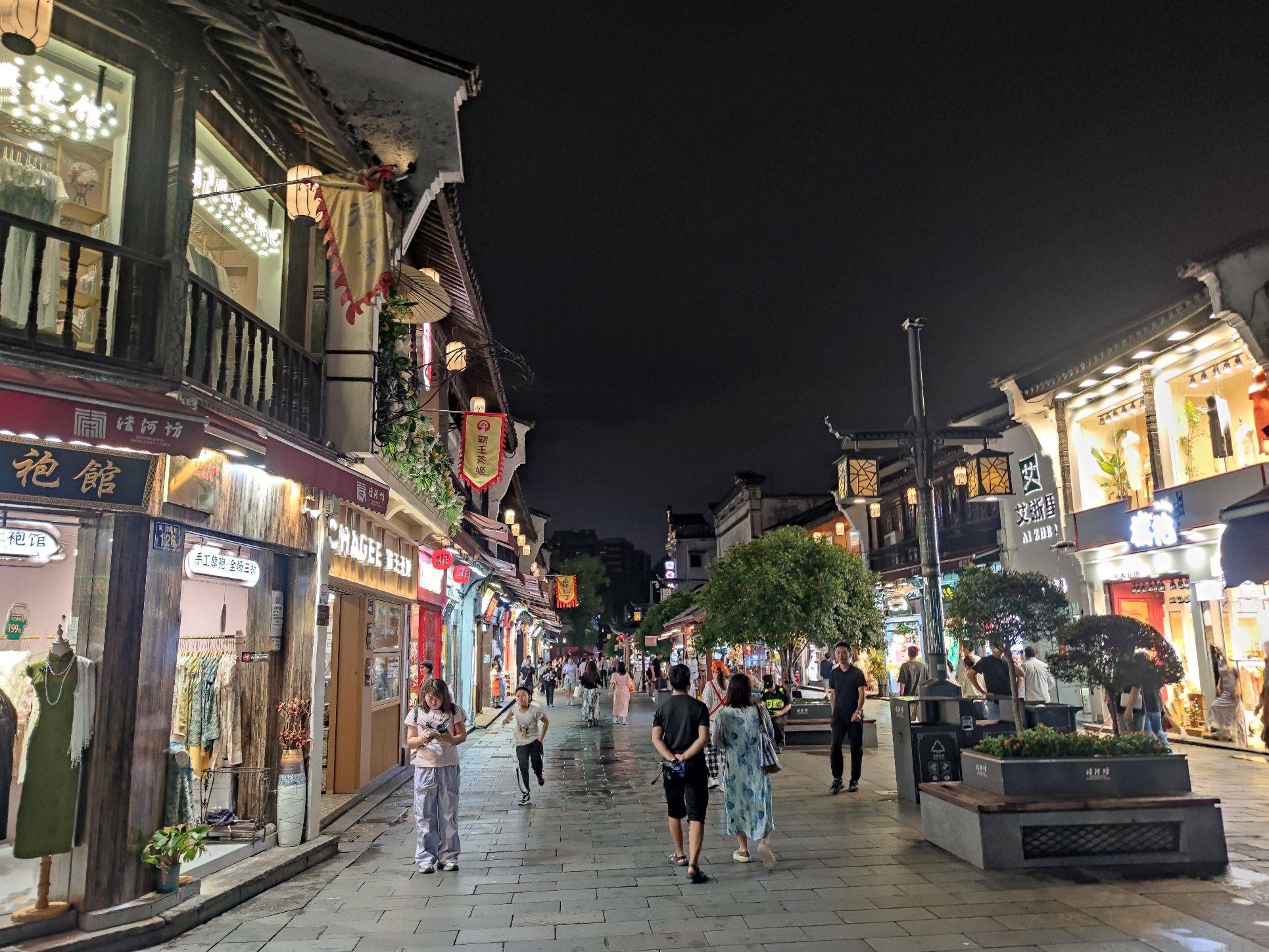 河坊街 实景照片