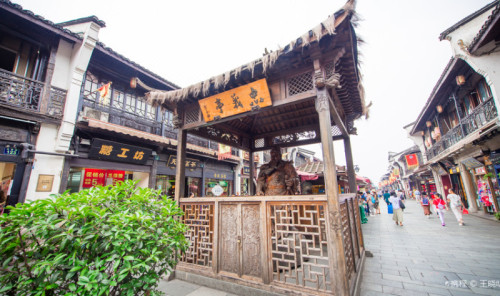 河坊街 实景照片