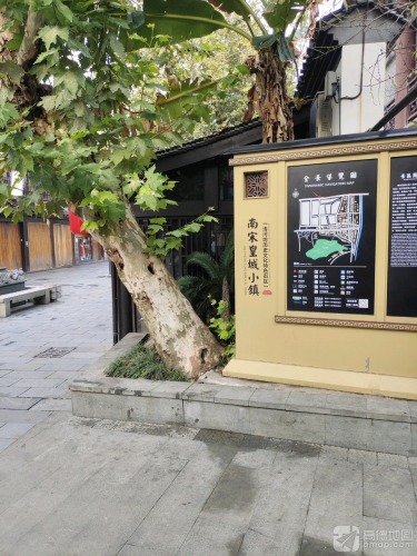 河坊街 实景照片