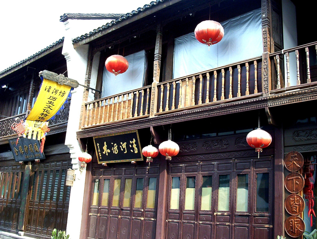 The historic Hefang Street in Hangzhou.