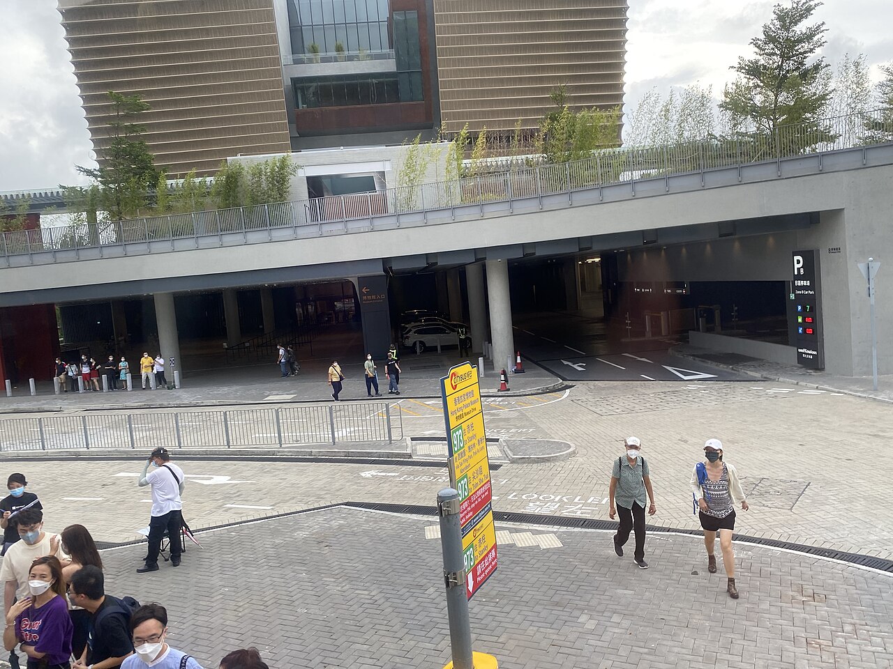 This photo is taken in West Kowloon.