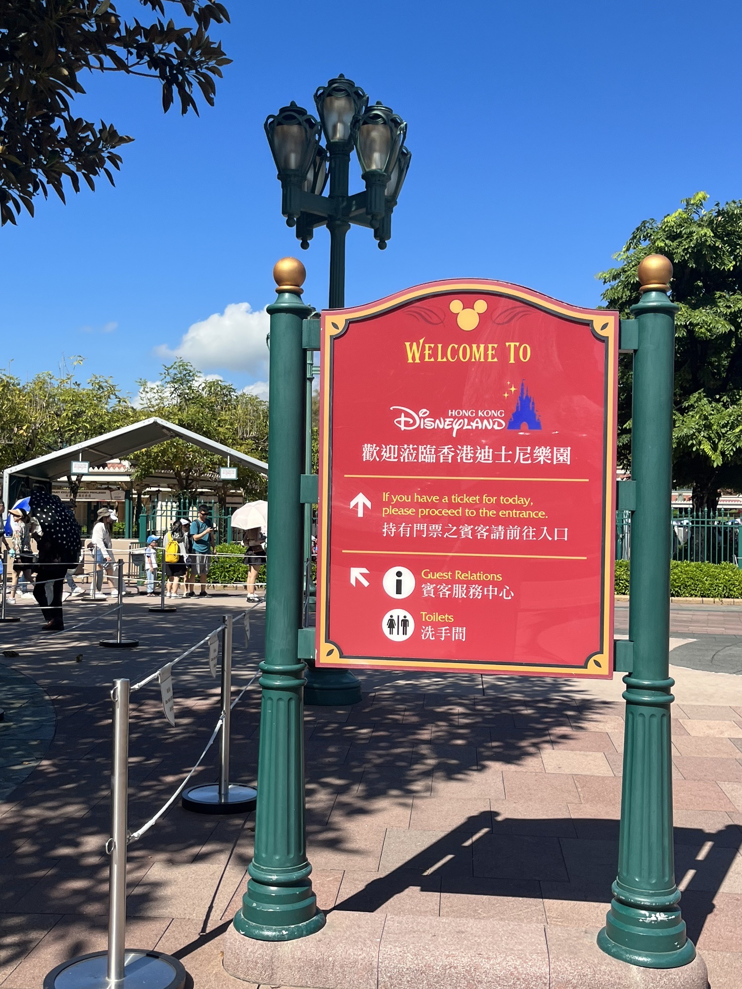 香港迪士尼乐园 实景照片