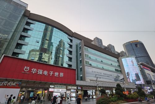 华强北 实景照片