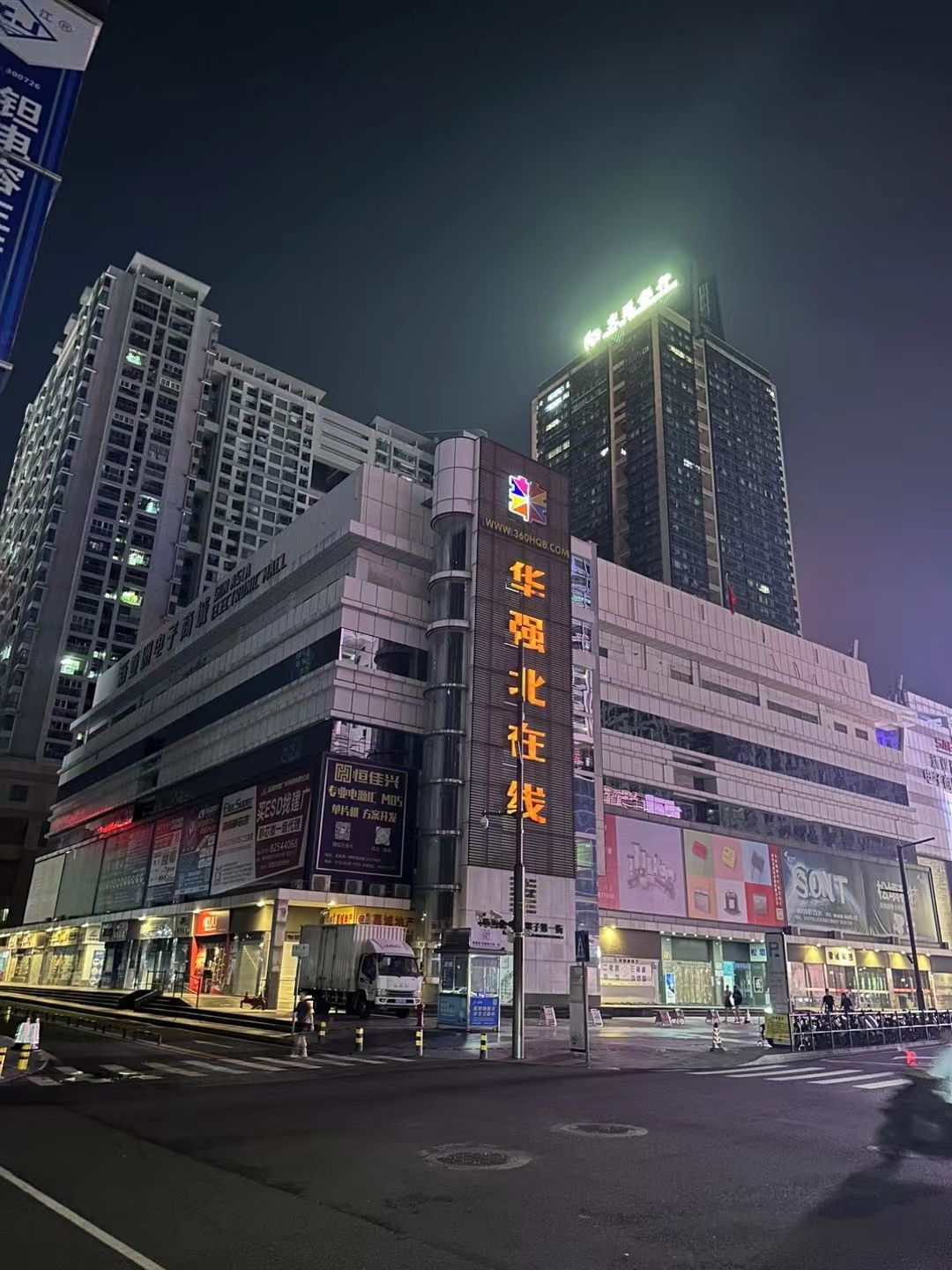 华强北 实景照片