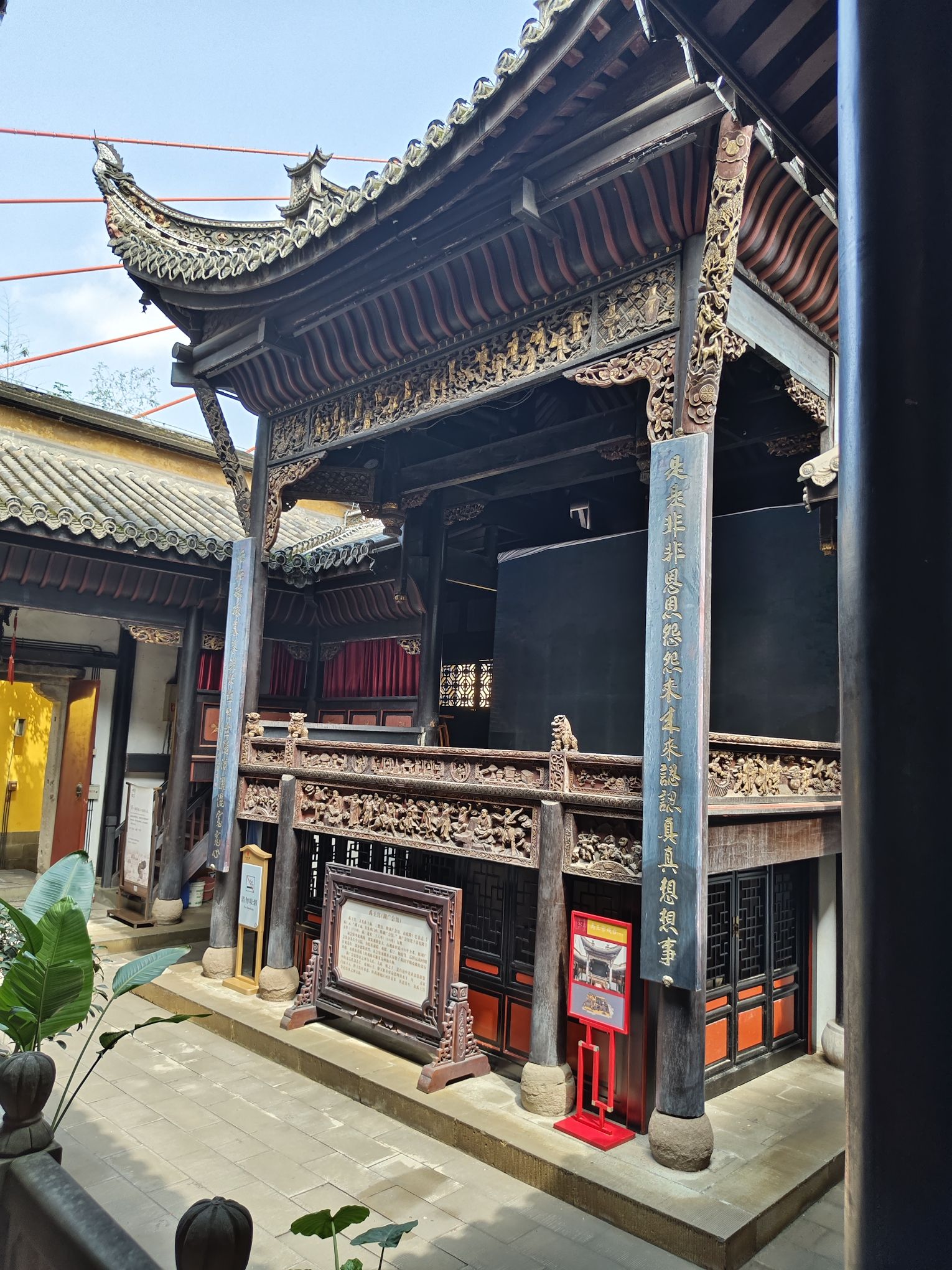湖广会馆 实景照片