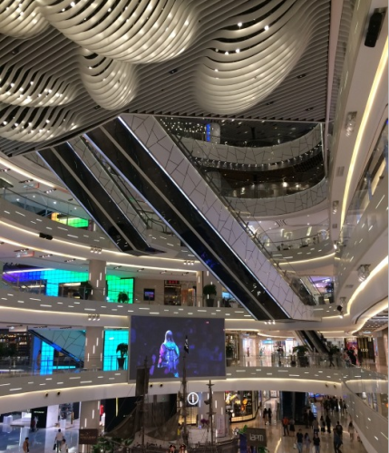 环贸iapm 实景照片